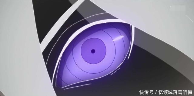 写轮眼已被淘汰，轮回眼已逐渐变得平凡，这些新的眼睛已成为主流
