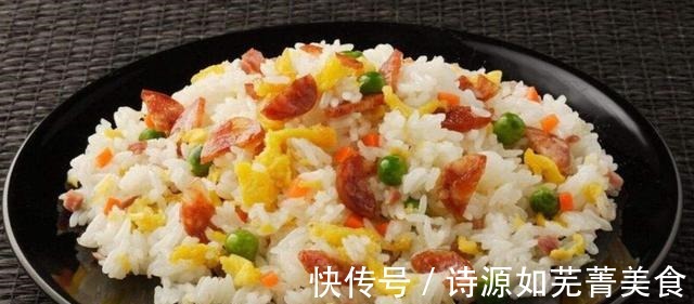 家常|黑椒杂蔬蛋炒饭,简单好吃的家常美味,新手也能轻松做好!