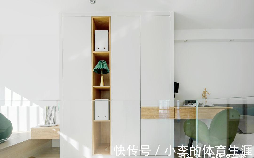 储物柜|95后小姐姐的独居生活,50㎡极简小复式,活出别人羡慕的样子