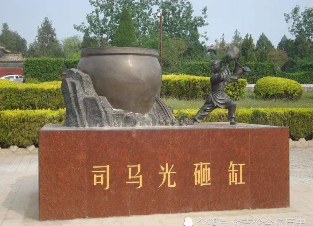 故事|司马光砸缸的故事大家耳熟能详,有谁知道,司马光救的人是谁?