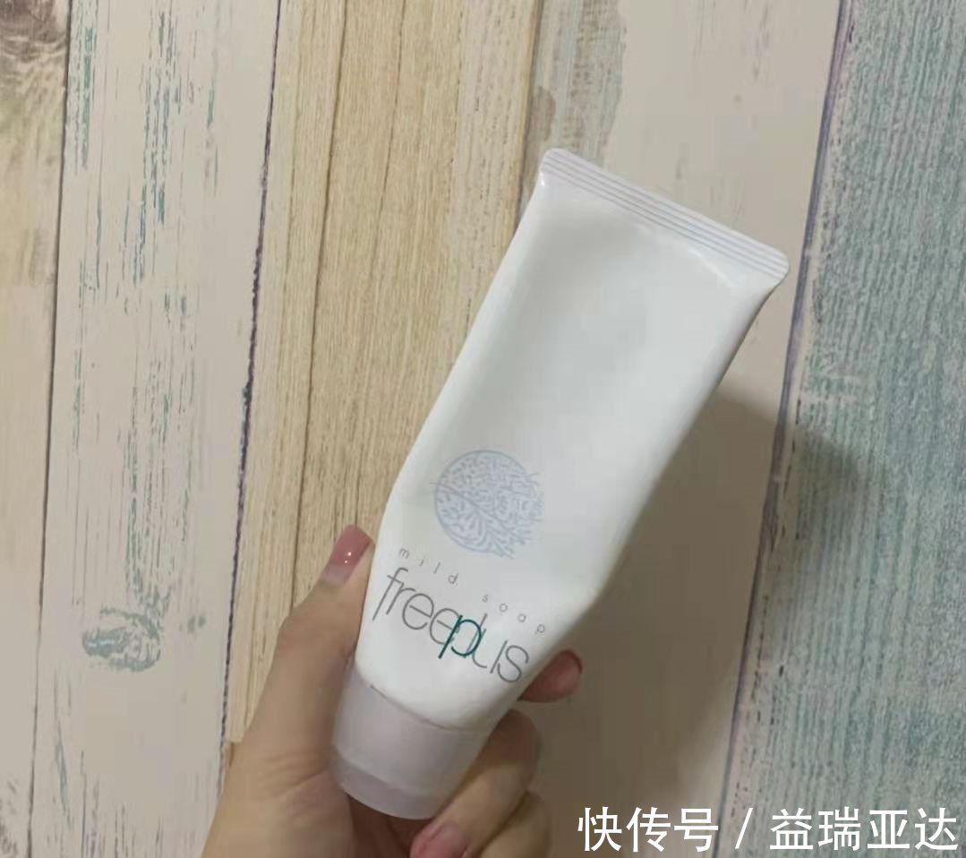 防腐剂|如何正确的选购洗面奶 洗面奶的原理和作用待到底是什么？