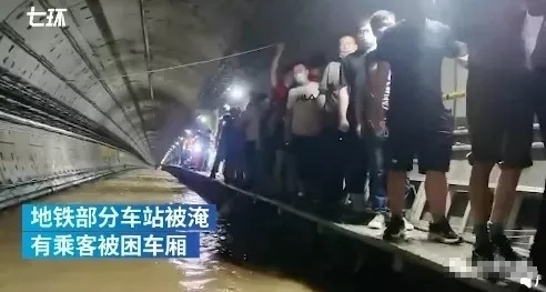 人品&一个人最大的资本是什么?(深度好文)