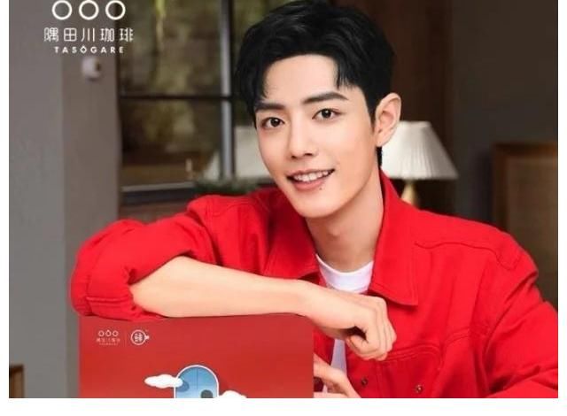 咖啡|肖战代言隅田川咖啡，王一博参演《这就是街舞》，90后艺人在努力