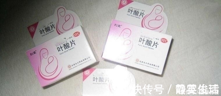 产品|孕妈请谨慎!11款孕妇叶酸检测,有4款含有害物质,有损胎儿发育