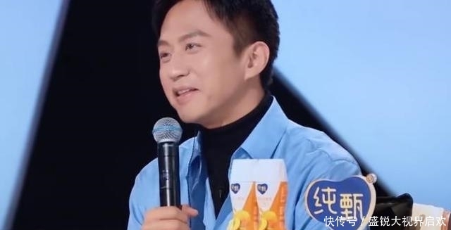 《创造营2021》翻车舞台接连不断,周深上演名场面,爆笑十足!