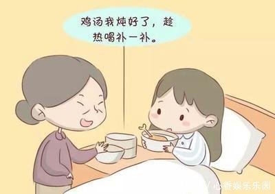 误区|坐月子不洗澡不刷牙、不开空调，这6个坐月子的误区您中了几个
