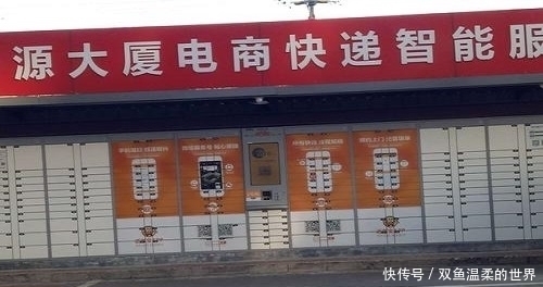 网购|快递不断增多,快递员工资却不增反降,究其原因是存在两种乱象