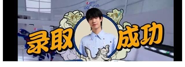 南山南|《明日之子》今年创新以后，又将火爆