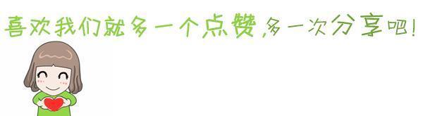 日本|爱因斯坦阻止向日本投原子弹,杜鲁门问了2个问题,他沉默了!