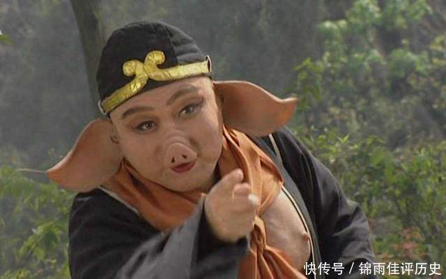 视为|被视为猪八戒原型,也到西天取经,却比唐僧早几百年