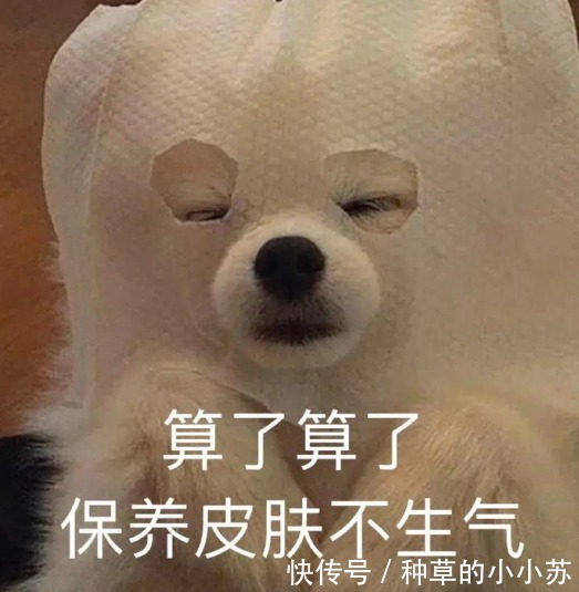 女生|油皮早晚都要用洗面奶吗?很多女生都错了,难怪皮肤越来越差