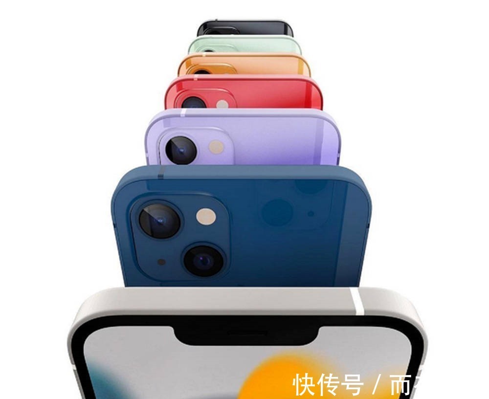 屏幕|苹果获得新专利，有望取消刘海屏设计，网友：iPhone 13就能用？