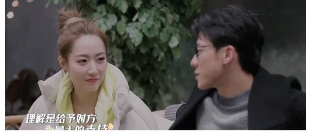 嘉賓|《怦然再心動》后續：又一男嘉賓被扒，節目組選角眼光遭到質疑