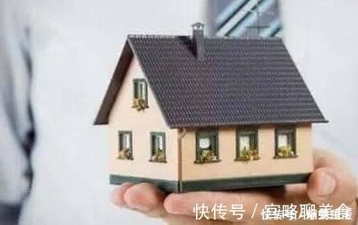 新规|继承父母房产出新规，明年起统统这样处理，再争房产也没用