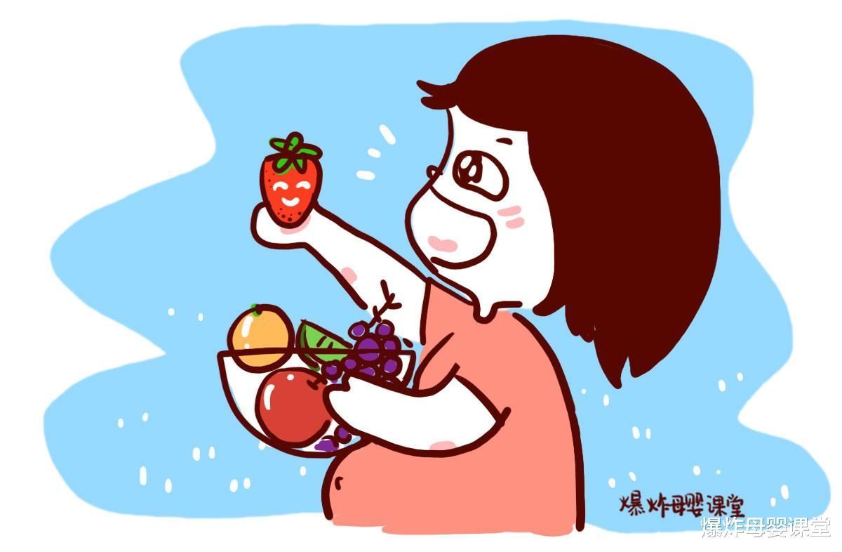 葡萄干|孕妇因贪吃水果患上妊娠糖尿病,提醒孕妇:3种水果爱吃也别多吃