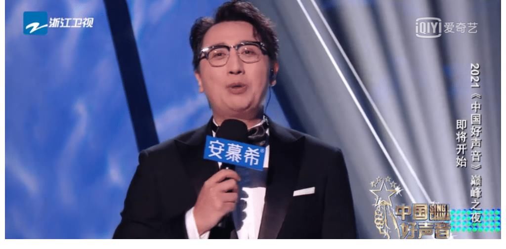 《好聲音2021》決賽夜翻車不斷，伍珂玥奪冠遭群嘲，陳文非意難平