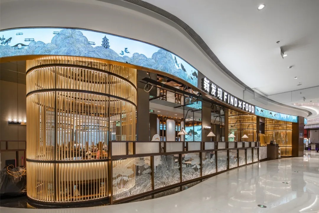 建邺|焕新金陵,吾悦的商业品牌产品力丨南京建邺吾悦广场