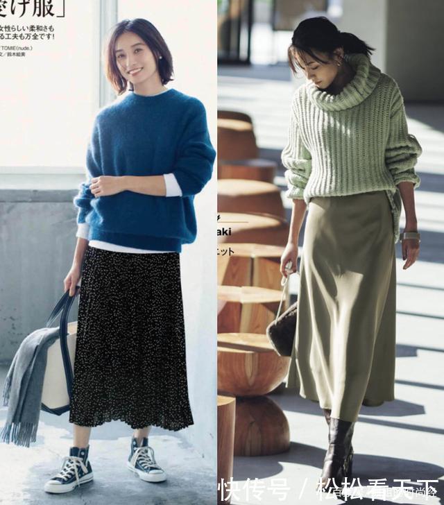 三四十的女人别再大衣配牛仔了,学学日本杂志这样穿,优雅有品味