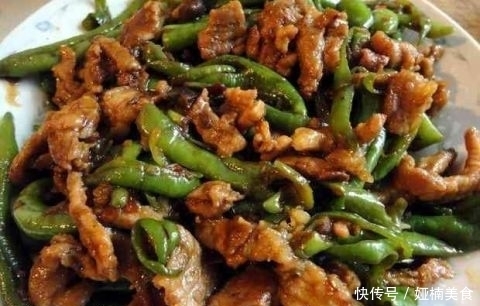 尖椒|美食推荐 啤酒焖酥鱼 香煎带鱼 酱焖尖椒牛柳