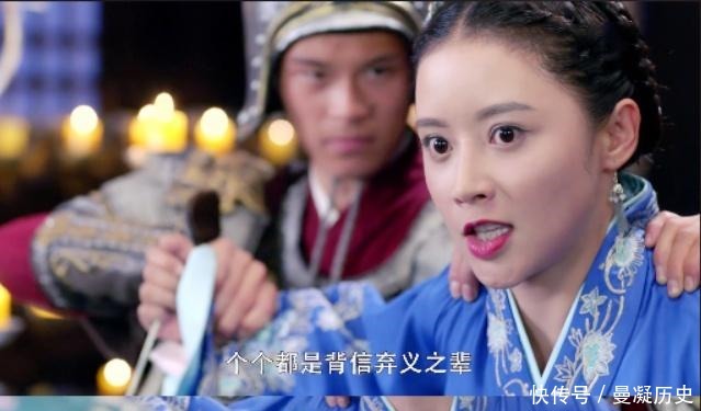 《独孤皇后》瑛子让人见识到了什么才是最毒妇人心!