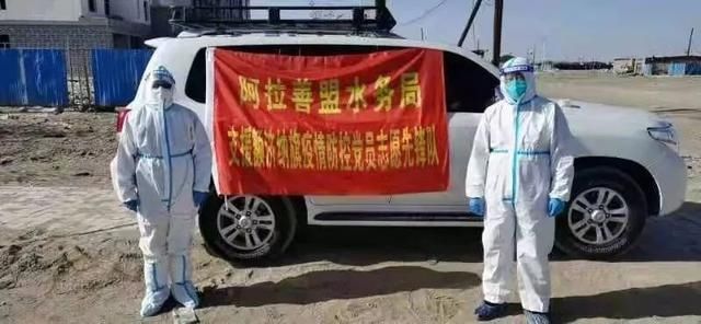 疫情|记者在现场丨支援额济纳的510人，已投入疫情防控