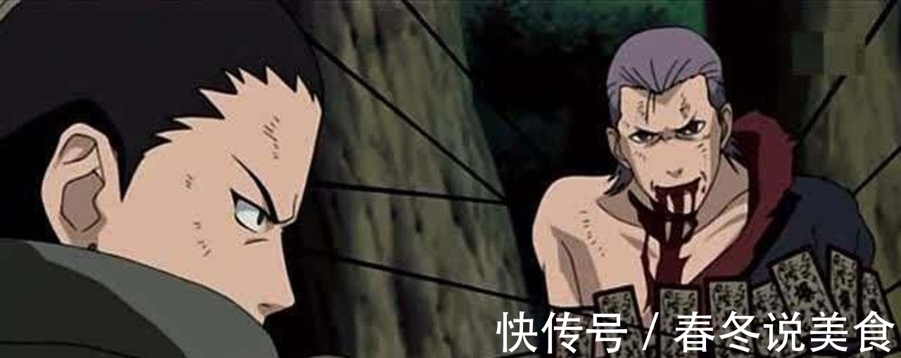 飞段|鹿丸偷袭不死二人组,如果没有卡卡西的加入,会不会全灭呢