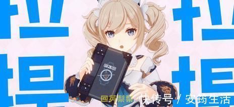 旅行者们|原神:万物皆可娘化?前有丘丘人公主与萌物法师,后有月卡女神