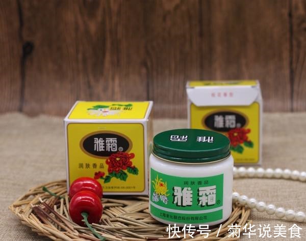 效果 我国“最委屈”的护肤品，使用效果不输“大牌”，却因便宜被忽略