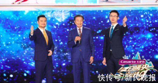 央视新的流量密码get!《冬日暖央young》主播团花样玩转冬奥会冰雪运动