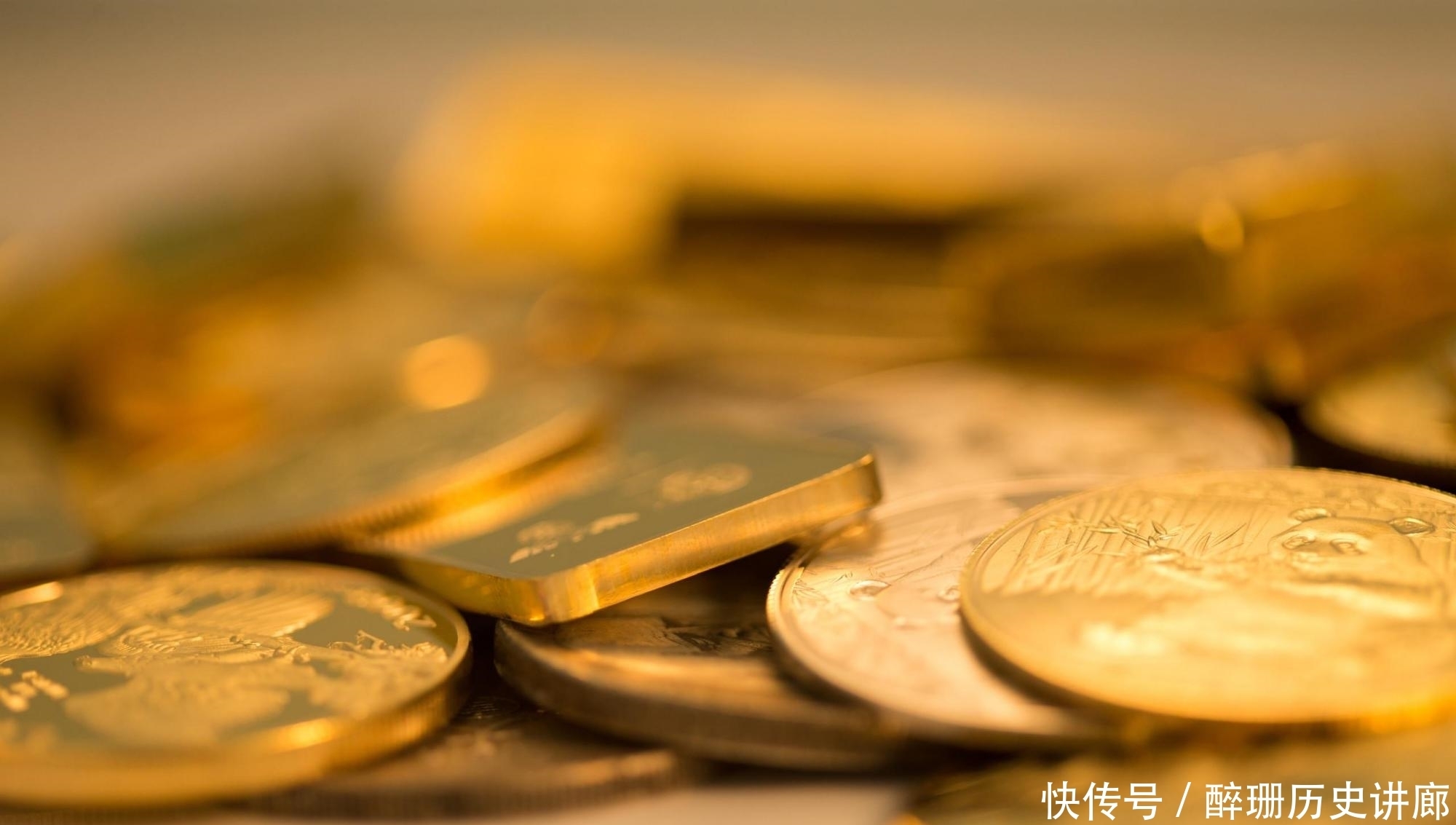 陈陈陈|苏芒在节目中表示一天650伙食费不够,官方澄清:是21天的