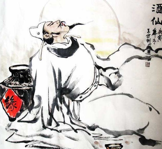 资格|李白为何没有参加唐朝的科举考试?是没有资格?