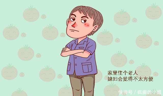 宠错|这种孩子长大后通常是最孝顺父母的,别宠错了娃,不然晚年很凄凉