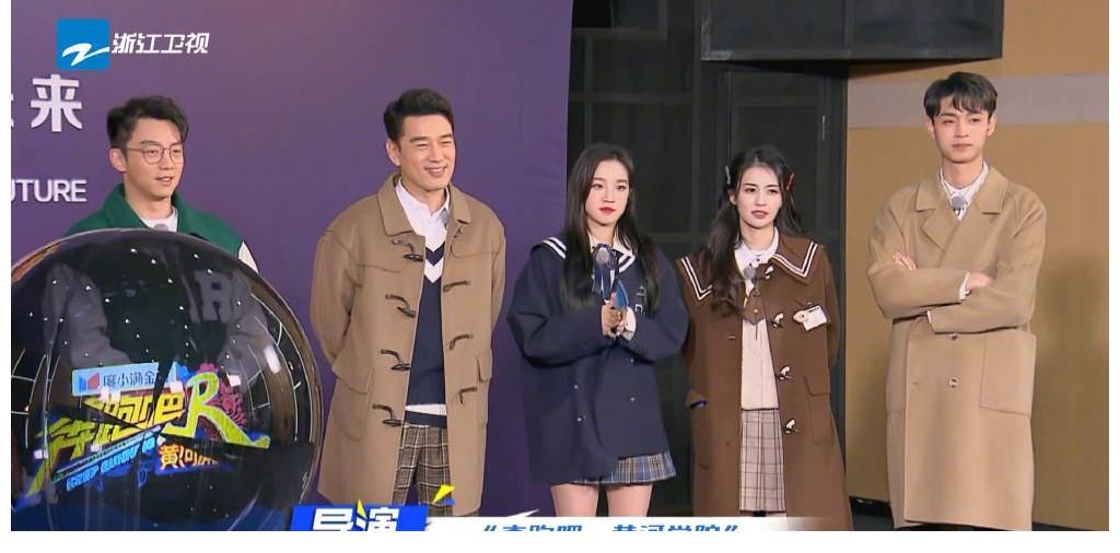 《奔跑吧》凭借王耀庆精彩表现“完美收官”，但却迎来个不好消息