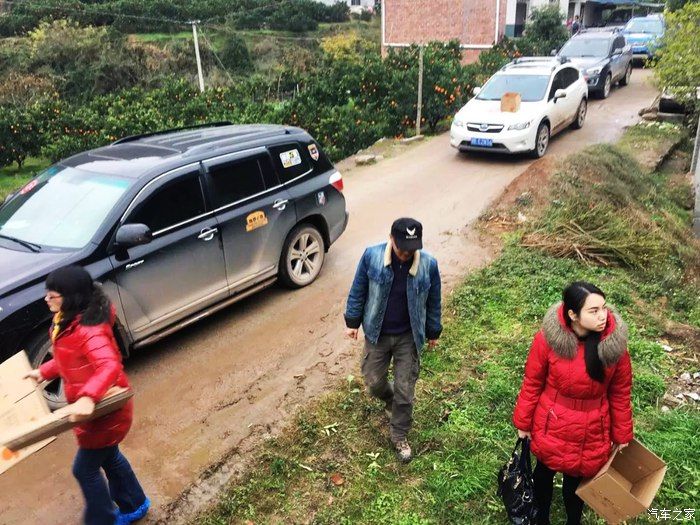 中年|【你好2021】车友群新年自驾游之一