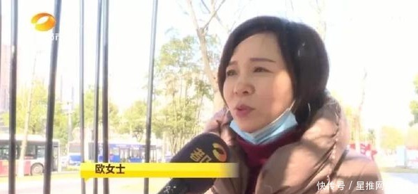 效果|长沙女子花费2万元去皱,结果法令纹依旧,院方:效果因人而异