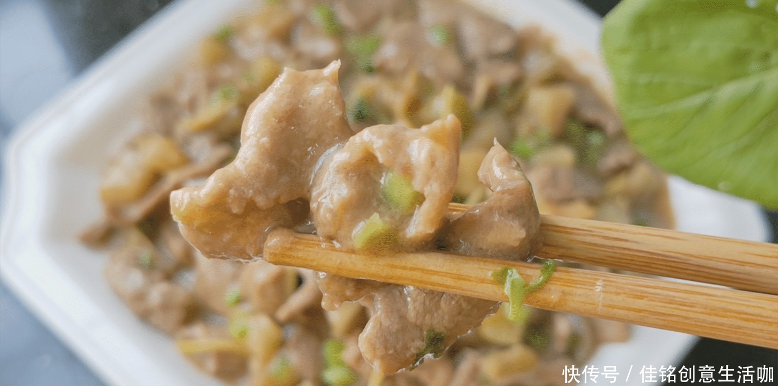 炒牛肉很多人第一步就做错,多做一步牛肉超嫩滑,比饭店的还好吃