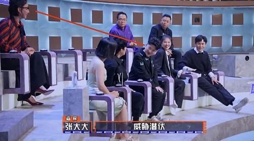 《吐槽大会》易立竞：她的采访如“卸妆水”，揭露了多少明星面具