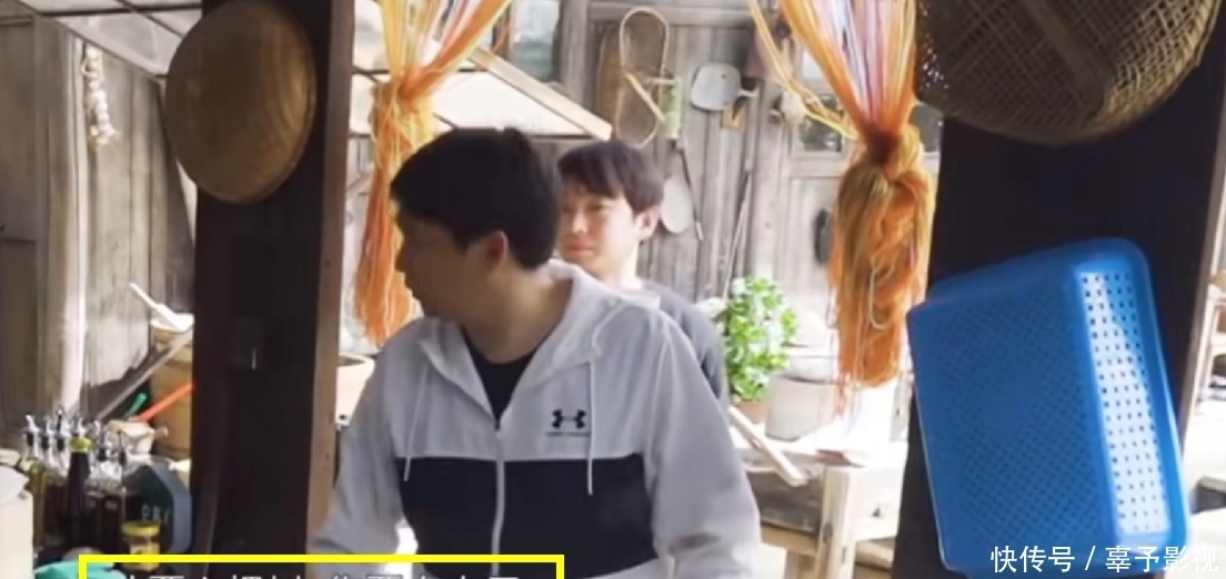 刘晓邑|《向往5》张艺兴摸鸭已成定局?何炅黄磊联手挖坑,导演组都慌了