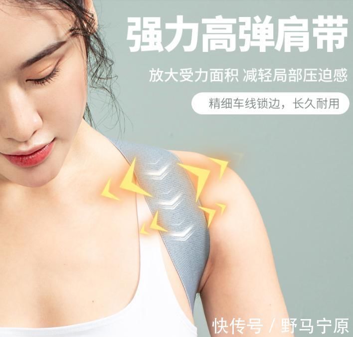 大长腿|有种矬叫“精神剥夺矮小”,孩子长不高又多一种限制因素,要警惕