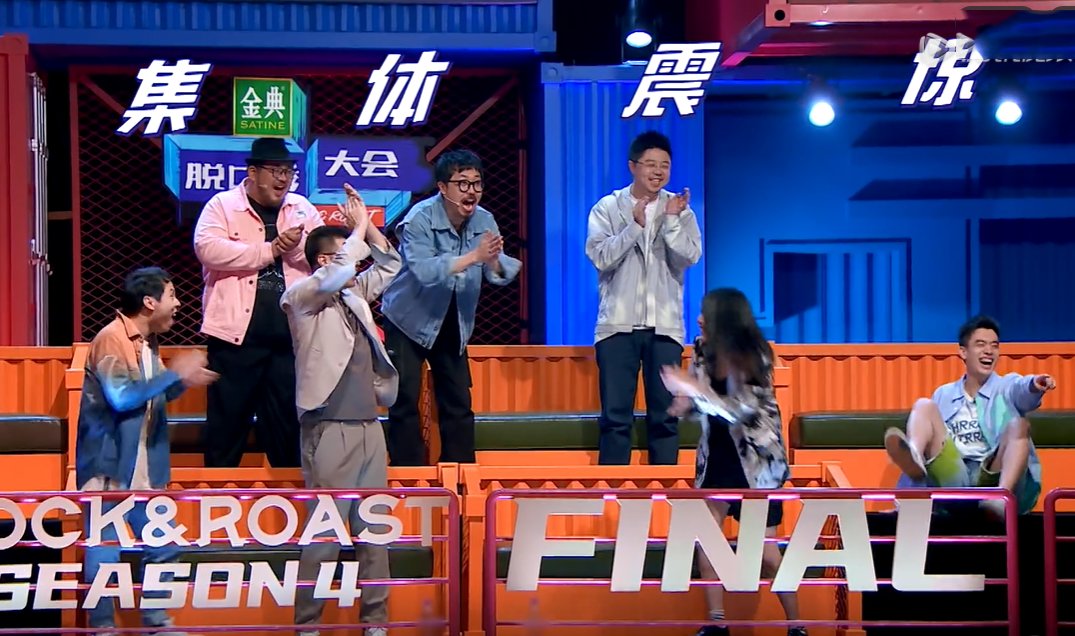 求婚|楊蒙恩求婚感言“一語(yǔ)雙關(guān)”，他做到了，現(xiàn)場(chǎng)觀眾卻沒(méi)有做到