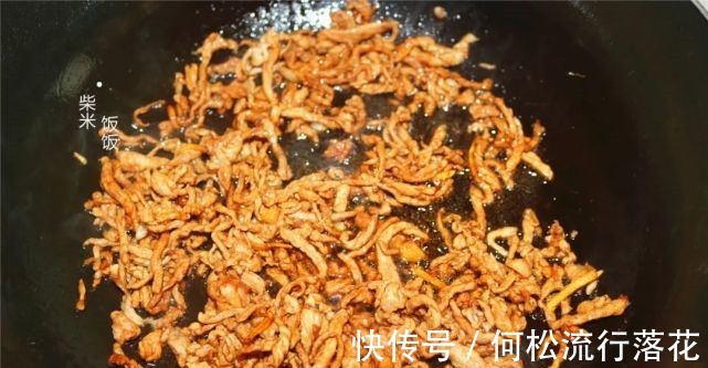 快手|天热没胃口,试试这道家常菜,做法简单又快手,开胃好吃!