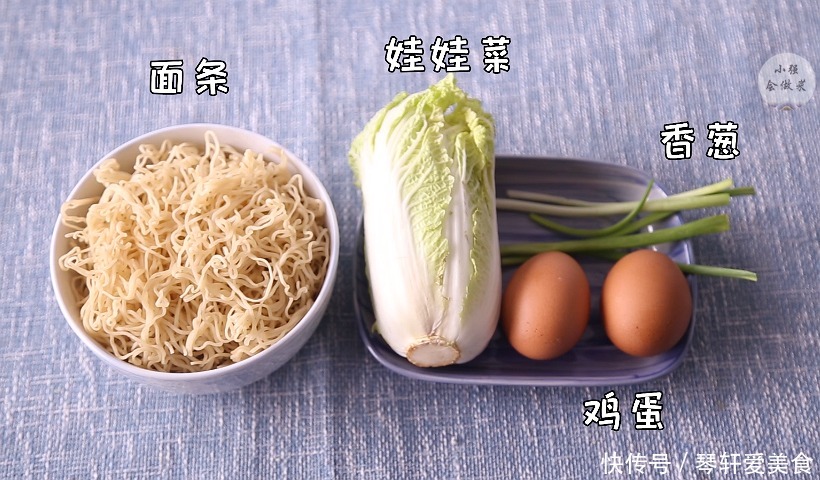 面条|上班族快来学学,这样做酱油炒面又快又好吃,以后不用点外卖了