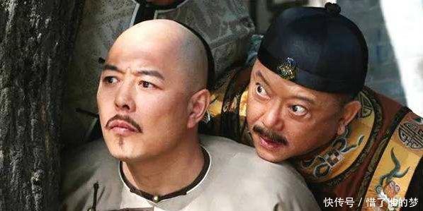 主席|和珅一生中最宝贵的东西，皇帝想拿都拿不走，主席都赞扬过它