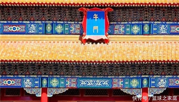 写错|故宫牌匾上的错字，明朝犯的错至今也没改，只能写错没人敢该！