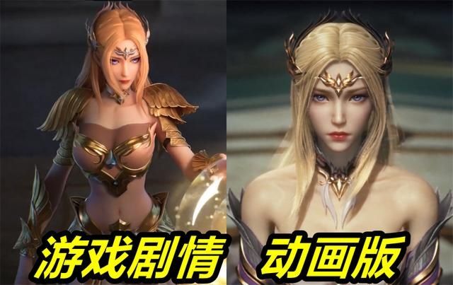 菊斗羅|斗羅大陸：游戲角色pk動畫角色，千仞雪更加豐滿，劍斗羅瞬間崩模