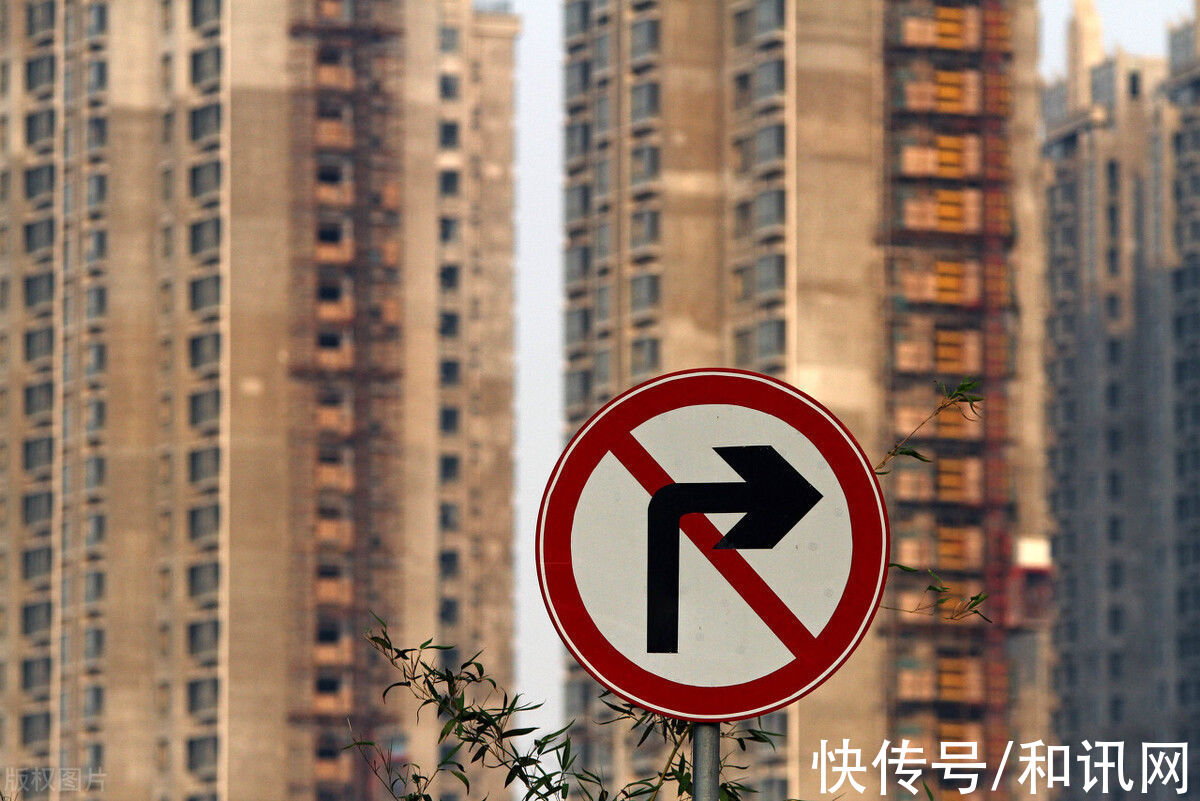 房价|楼市“限跌令”下最多只能“85折”!开发商:送车位送装修送家电