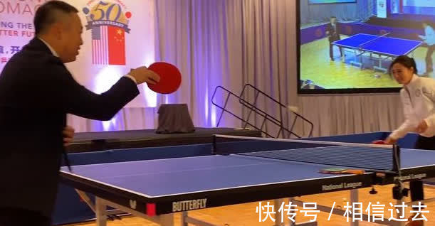 沈伟妮|中美乒协打友谊战,刘国梁西装革履登场,有心放水演技不如张怡宁
