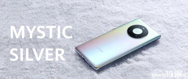 亮点|华为Mate40系列亮点全汇总!最强拍照+麒麟9000,7100元起