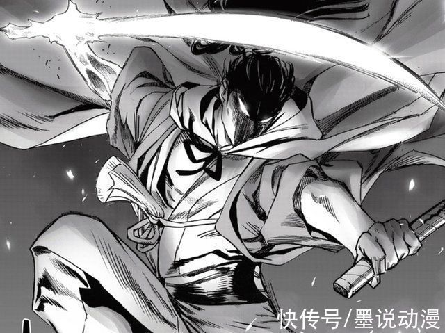 king|一拳超人原子武士拔出日轮刀,差点秒流浪帝,黄精失去一只手