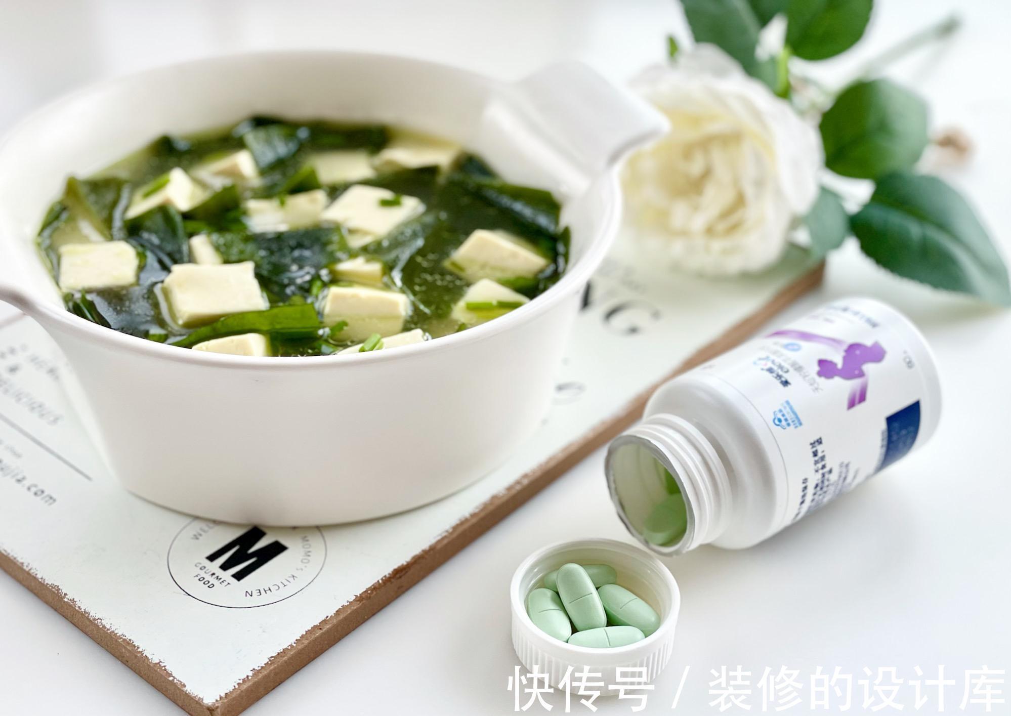 它叶绿素是蔬菜10倍，跟豆腐一起搭配营养翻倍，遇到别手软